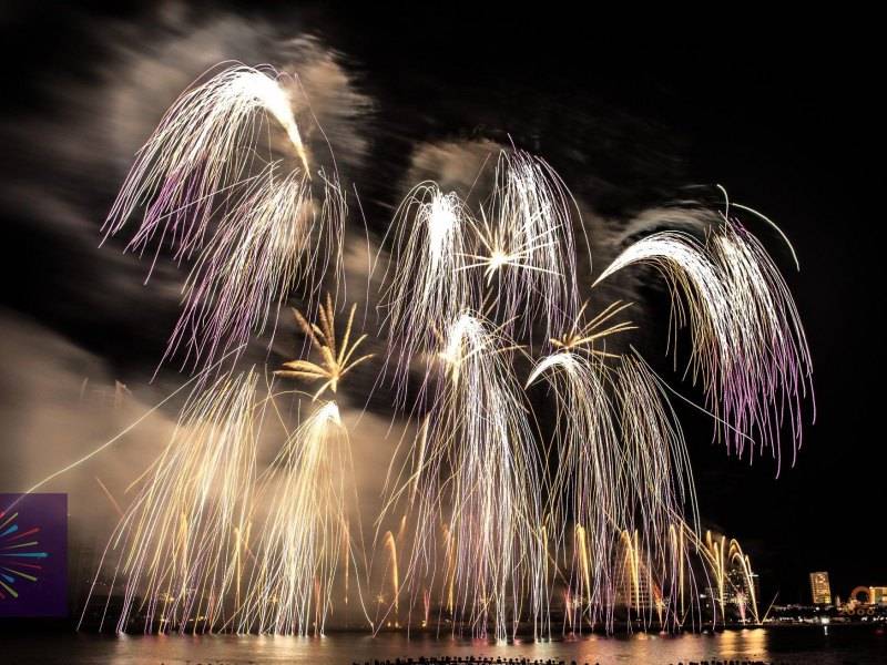 DIFF Danang International Fireworks Festival